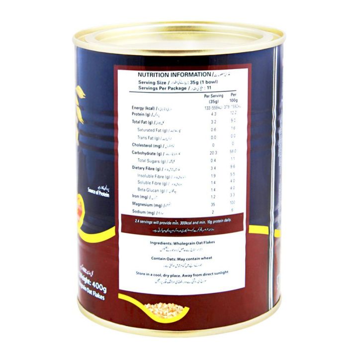 Quaker%20White%20Oats,%20Quick%20Cook,%20Wholegrain%20Tin%20Pack%20-%20Image%202