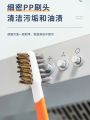 Xinjiang gas stove cleaning brush copper wire brush household stove range hood gap brush cleaning gadget. 
