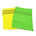 2pcs Korean Italy Asian Exfoliating Bath Washcloth Body Scrub Shower Towel 14x15CM Fiber cloth towel for kitchen gloves Towel. 