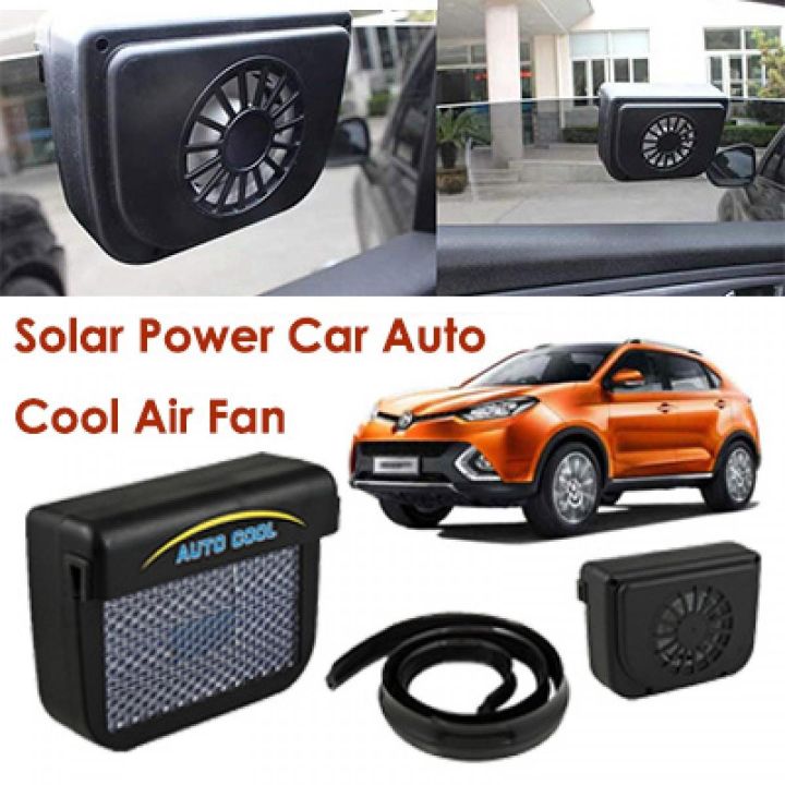 Portable Car Air Conditioner Solar Powered Car Air Vent Fan - Window ...