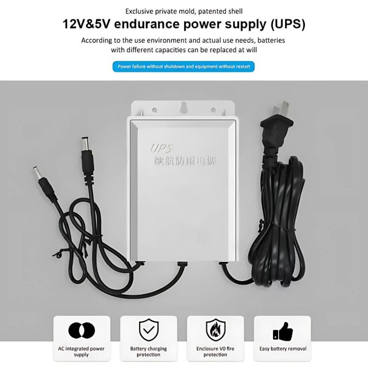 Mini UPS Battery with Backup and 12V 2A Uninterruptible Power Supply router camera backup power supply Mini UPS DC to DC mini UPS Multi-Purpose Mini UPS Battery for Modem, Router, CCTV Camera DVR and LED Lighting and for 12V supportive devices