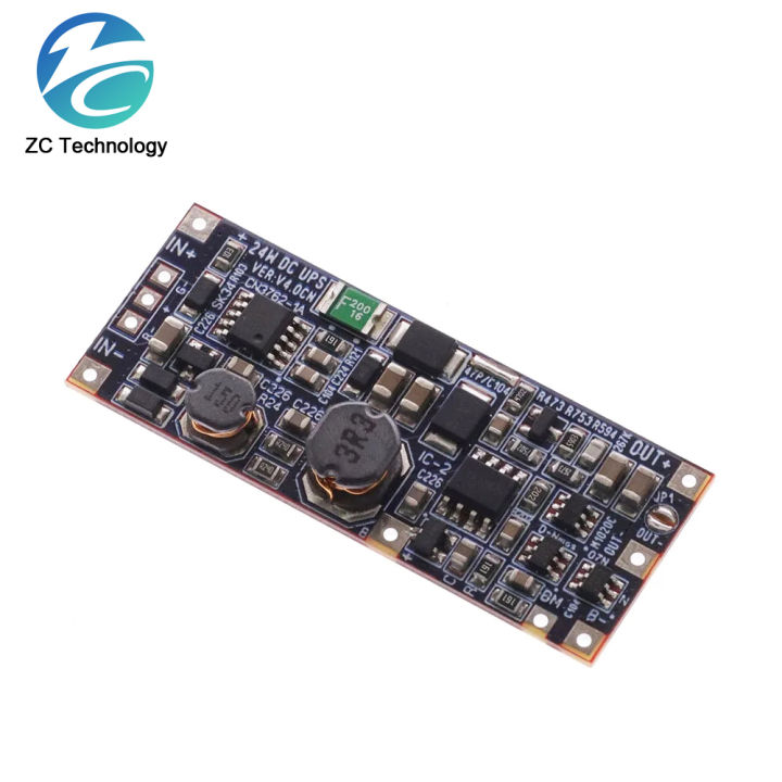 24W DC UPS power supply module uninterruptible power supply motherboard supports 12V or 15V device network