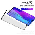 Applicable to HUAWEI mate60 tempered filmnova12 mobile phone filmChangwan 50 strong full-screen glass film P70 film. 