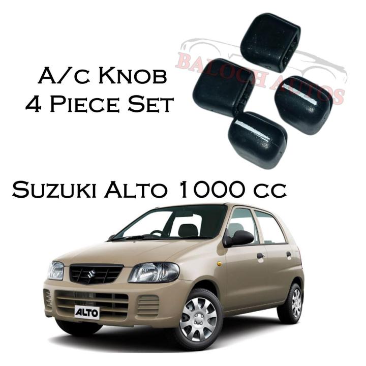 Pack of 4 A/c Knob Suzuki Alto 1000cc - 4 Piece set