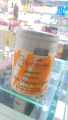 Dermacos Dreampure Massaging Multi Vitamin Cream - 200 Grams. 