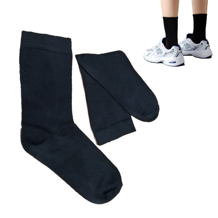 Pack Of 3 Pairs Black Kids School Socks Boys Girls Children Back To School Socks Plain