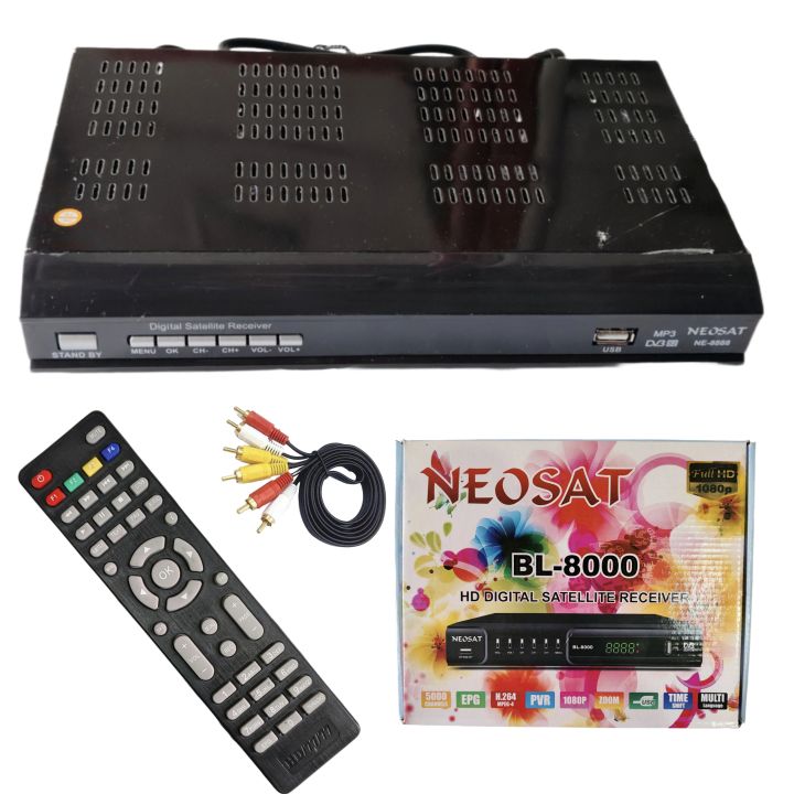 NEOSAT Dish Receiver F1F2 Full HD Receiver With F1F2 Remote Control Metal Body Big Sized