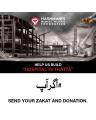 Build a Hospital in Thatta. 