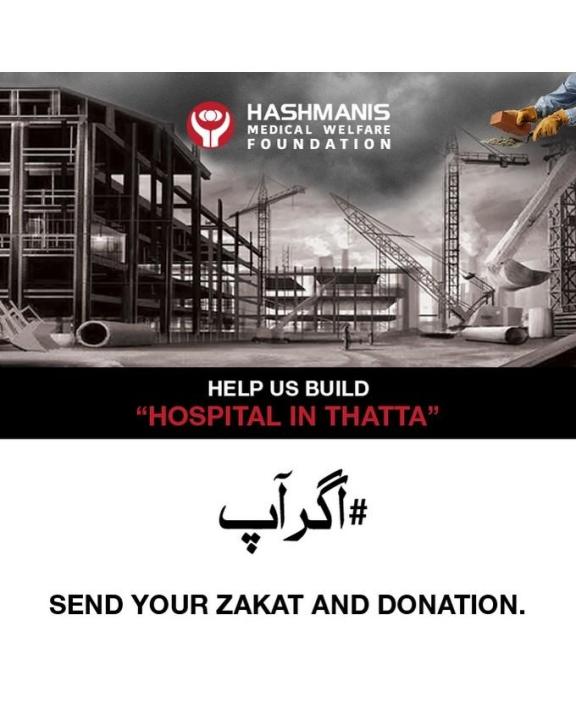 Build a Hospital in Thatta