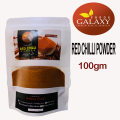Galaxyfoods Red Chilli Powder/Laal Mirch Powder- Groos wt 100g Premium Quality Craft Bag. 