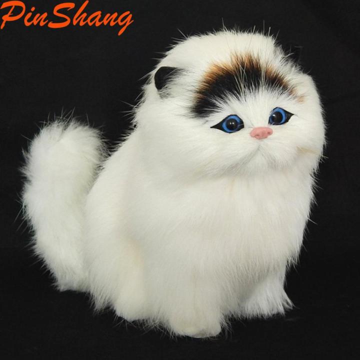 PinShang Plush Cat Electronic Pet Doll