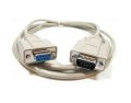 Serial Male to Female DB9 Extension Cable Mix Branded. 
