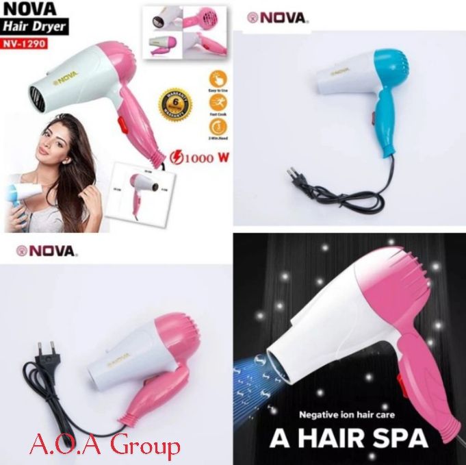 Nova%20Professional%20Hair%20Dryer%201000W%20%E2%80%93%20Quick%20Home%20Styling%20%7C%20Foldable%20%7C%20Perfect%20for%20Girls%20&%20Boys%20-%20Image%207