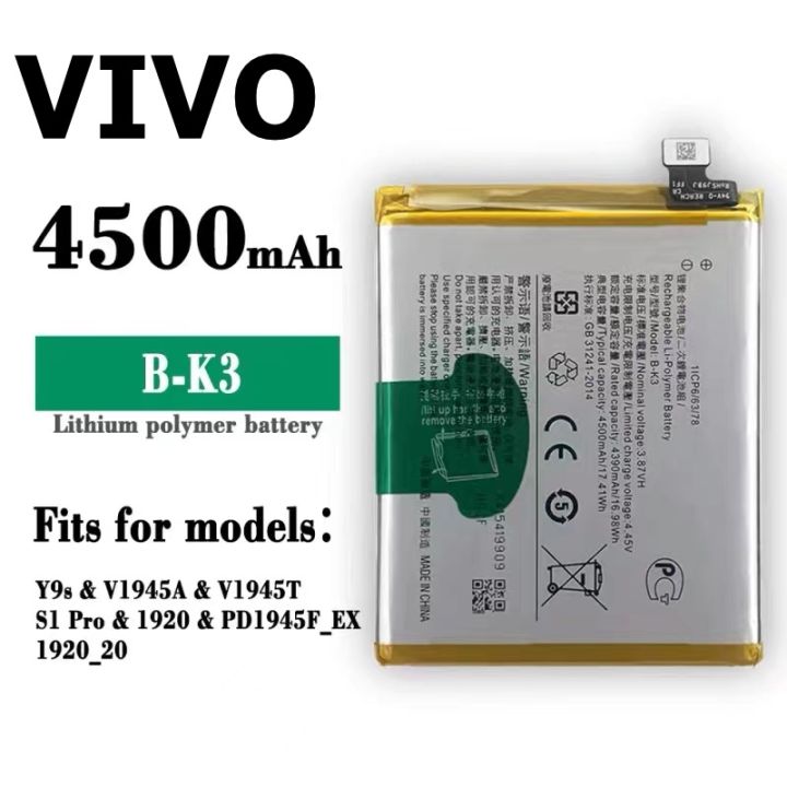 Vivo%20S1%20Pro%20Battery%20Replacement%20B-K3%20Battery%20with%204500mAh%20Capacity%20_%20Silver%20-%20Image%203