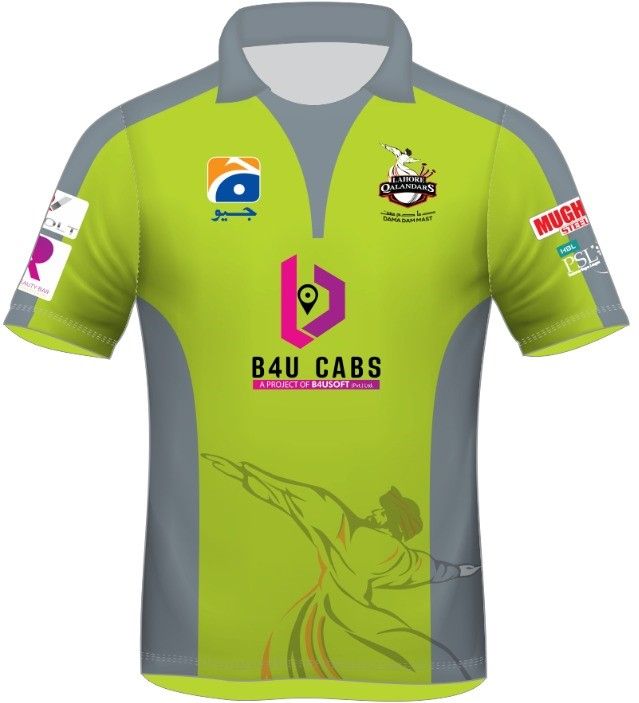 Lahore Qalandars official jersey - 2021
