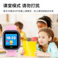 Q15 Little Genius Kids Smart Watch Boys and Girls Call Precise Positioning SOS Kids Phone Watch Wholesale. 