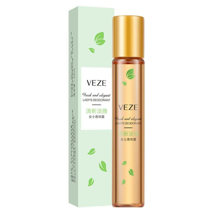 VEZE Refreshing Lady Deodorant Body Mists Perfume 10ml