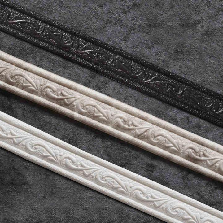 Self%20Adhesive%20Wall%20Border%20Strip%203D%20Skirting%20LineStickers%20White/Black%20Self%20Adhesive%20Wall%20Sticker%20Border%20Home%20Edge%20Strip%20Decor%20-%20Image%202