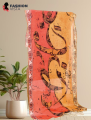 Fashion Vista Swiss Digital Printed Aaro Urdu Calligraphy Odhni Dupatta for Women & Girls - Unstitched Fabric For Women - Stoler For Girls - Dupatta for Girls. 