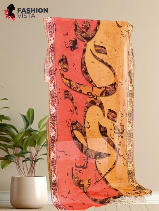 Fashion Vista Swiss Digital Printed Aaro Urdu Calligraphy Odhni Dupatta for Women & Girls - Unstitched Fabric For Women - Stoler For Girls - Dupatta for Girls
