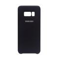 Samsung Galaxy S8 Soft Silicone Back cover, Protective Silky and Soft Touch Silicone Phone Case. 