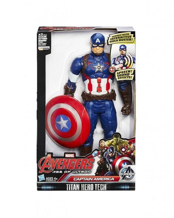 Planet%20X%20-%20Avengers:%20Captain%20America%20Heroic%20Figure%20-%208%20Inches%20-%20Image%203