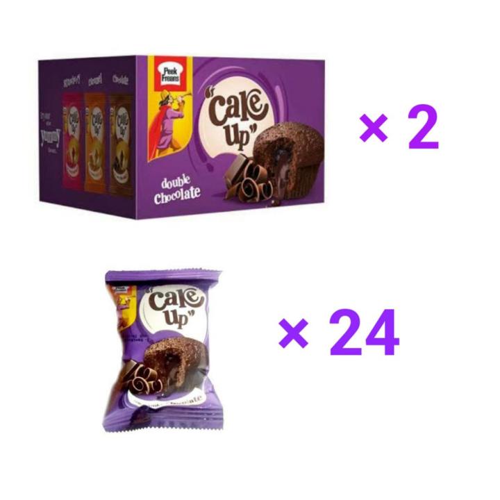 Peek Freans Cake up Double Chocolate Flavour Cupcakes. 24 Pcs.