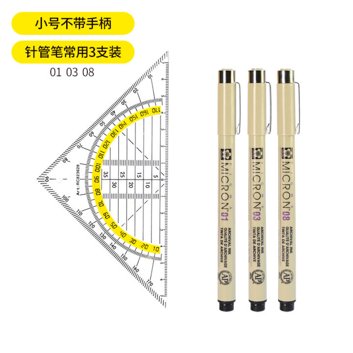 Triangle ruler special geometric triangle plate multi-functional professional drafting ruler construction engineering drawing ruler interior design drawing ruler woodworking high-precision with cloud ruler protractor large drawing tool
