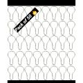 Shower Ring Curtain Ring Hanging Hooks for Sorting and Organizing. 