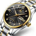 Fourron Quartz Wrist Watch for Men. 