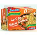 Indomie Instant Noodles Special Chicken Flavour - Pack of 5. 