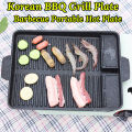 Conventional Portable Korean BBQ Grill Plate Maifan Stone Coating Barbecue Dish Non-stick Pan Plate For Outdoor Camping. 