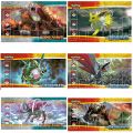 【Simple 3C】Pokemon PTCG Battle Card Table Mat Mat Jolteon Rayquaza Suicune Entei 600x375x2mm DIY Double Kids Toy Gift. 