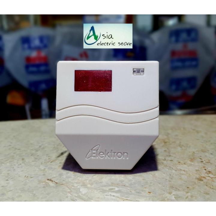 Elektron Dolfin Air Conditioner Protector / Muhafiz Switch (With Digital Display))