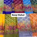 Soft Net Printed Dupatta for girl  By Roop Mahal Online Store. 