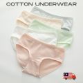 Women MId Waist Cotton Panties Underwear Seluar Dalam Wanita Light Morandi Colour. 