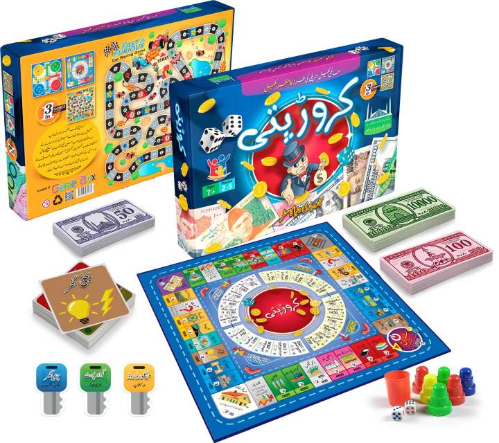 Caror%20Pati%20Game%20%203%20in%201%20Game%20%20Indoor%20Game%20-%20Image%204