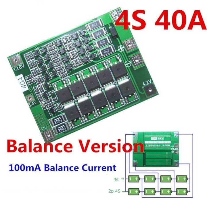 4S 40A LI-ION 18650 BMS PCM BATTERY PROTECTION BOARD BALANCE LIPO MODULE 14.8V 16.8V