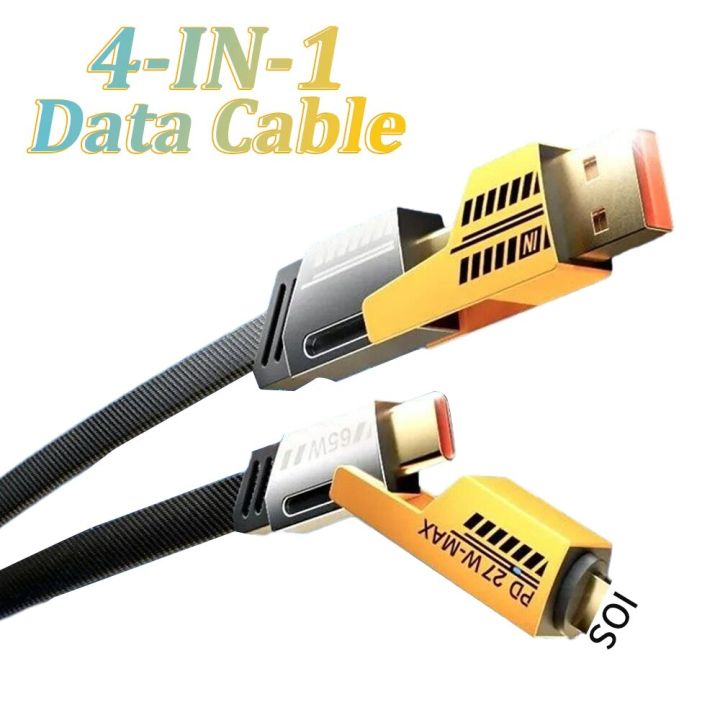 4 in 1 65W Fast Charging USB To Type C PD Cable Fast Charger For iPhone 15 14 13 Pro Max Xiaomi Samsung Huawei PD Mobile Phone Cable