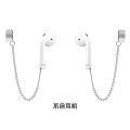 Korean ins, Harajuku style, trendy street, hip-hop, bluetooth headphones, anti-lost, lanyards, versatile earrings, stud accessories, trendy. 