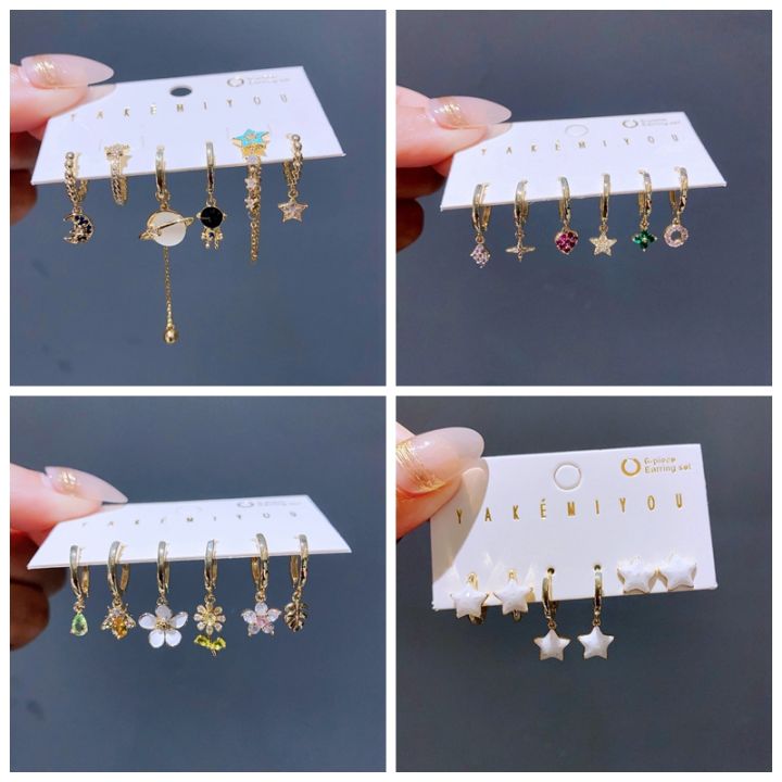 YAKEMIYOU New Design 6pcs Star Flower Drop Earrings Set Gold Color Plated Huggies Women Jewelry