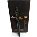 Ball Pen Multicolor Art # BP-1RT-M-B (36 Pcs / 3 Pkt). 