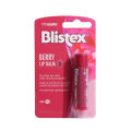 Blistex Lip Balm, Women's Little Blue Can Moisturizing, Moisturizing, Anti-Cracking, Lip Mask, Exfoliating Skin. 