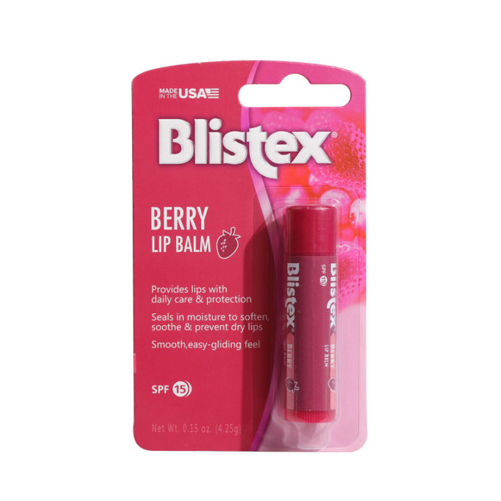 Blistex Lip Balm, Women's Little Blue Can Moisturizing, Moisturizing, Anti-Cracking, Lip Mask, Exfoliating Skin