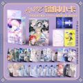 55 Pcs/Set Debut or Die Korean Manga Laser Lomo Card Park Moondae, Ryu Chungwoo Cartoon Characters HD Photocard Cosplay Gift. 