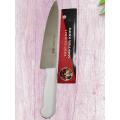 Professional and Imported Knife for Qurbani and Kitchen use 10". 
