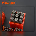 Harden 9Pcs Steel Numbers All Sizes | Number Punching Tools | Number Punch Set | Number Punch | Number Punching | Number Punching Set |. 