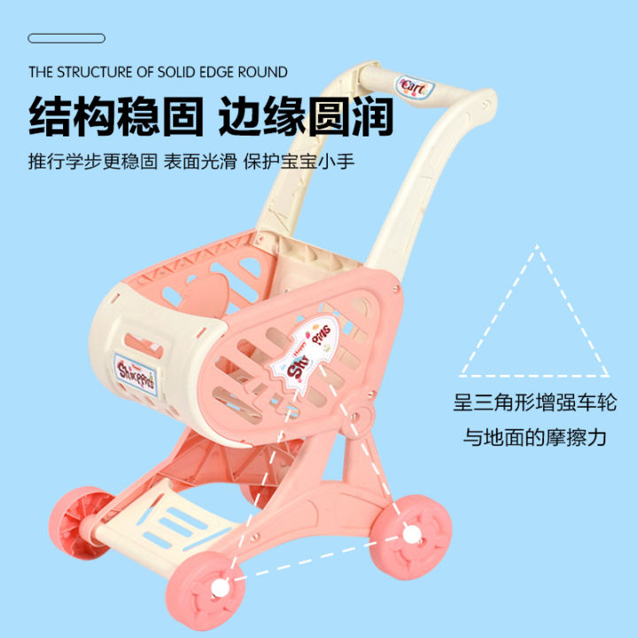 Children's%20Mock%20Shopping%20Cart%20Play%20House%20Toys%20Mock%20Baby%20Trolley%20Little%20Girl%20Supermarket%20Shopping%20Cart%20-%20Image%203