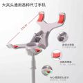 Lazypad lazypod clip-on mobile phone mount flexible clip lazy clip pod clip holder. 