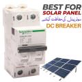 DC Breaker 2 Pole 12 vlot 24 vlot 63A Circuit Breaker Direct Current Fuse for Solar Panel Protection in Pakistan. 